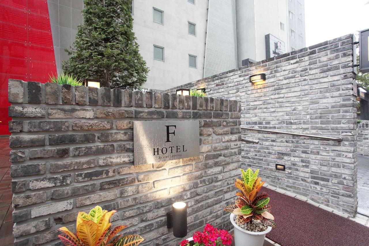 Yeongdeungpo Lifestyle F Hotel Seúl Exterior foto